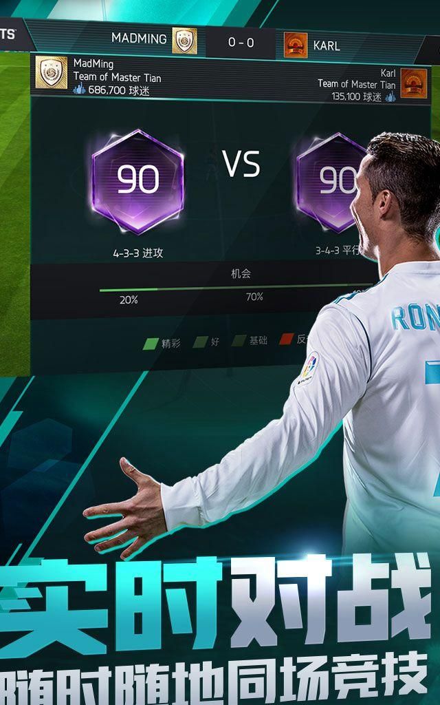 历届世界杯主题曲哪一年最让你疯狂2026年足球世界杯完整赛程与投注指南